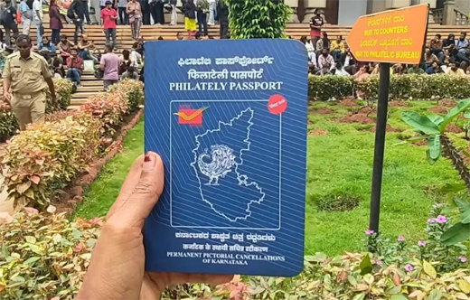 Philately Passport
